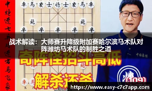 c7娱乐c7c7.app平台