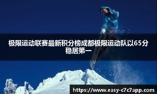 c7娱乐c7c7.app平台