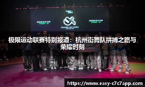 c7娱乐c7c7.app注册登录