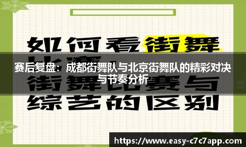 c7娱乐c7c7.app官方网站