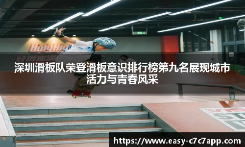 c7娱乐c7c7.app注册登录